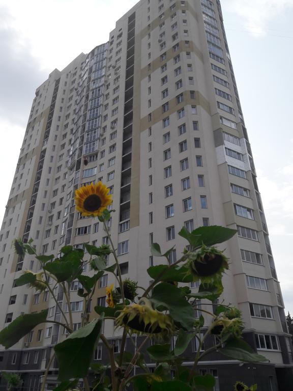Apartment On Yuvilejnyj Avenue Charków Zewnętrze zdjęcie
